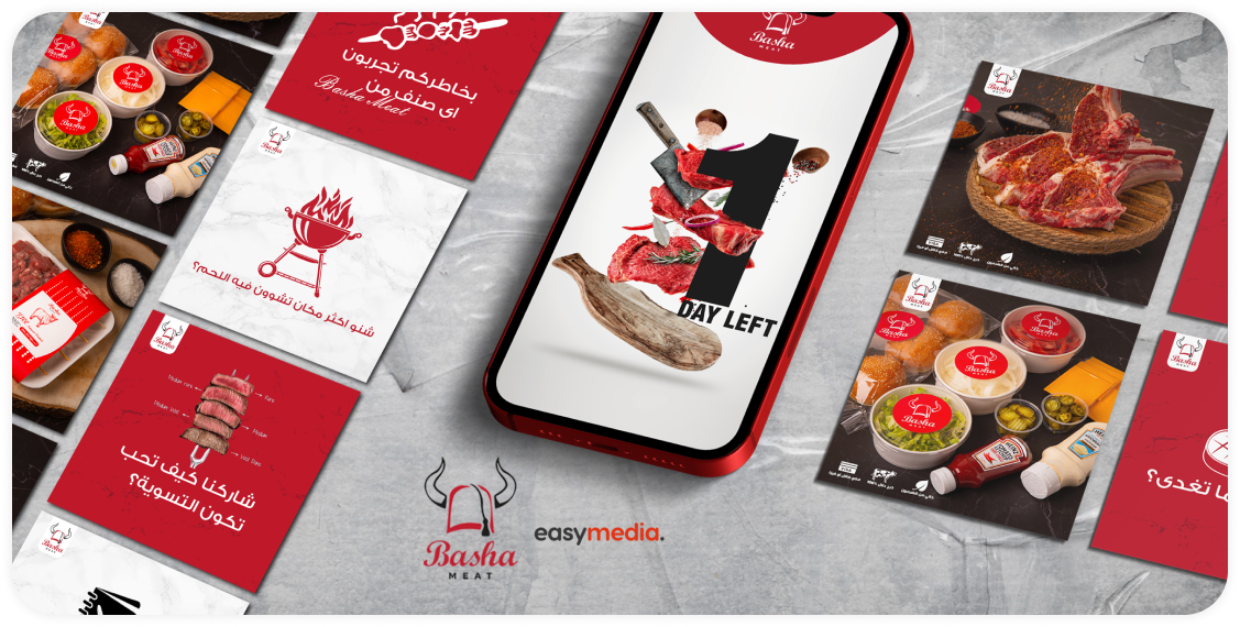 Portfolio for digital marketing