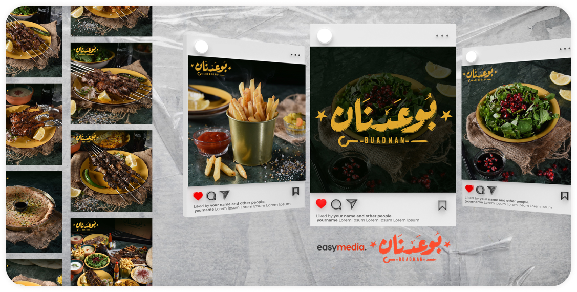 Portfolio for digital marketing